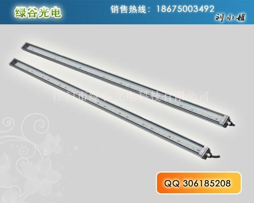 供应绿谷LED洗墙灯,LED洗墙灯外壳